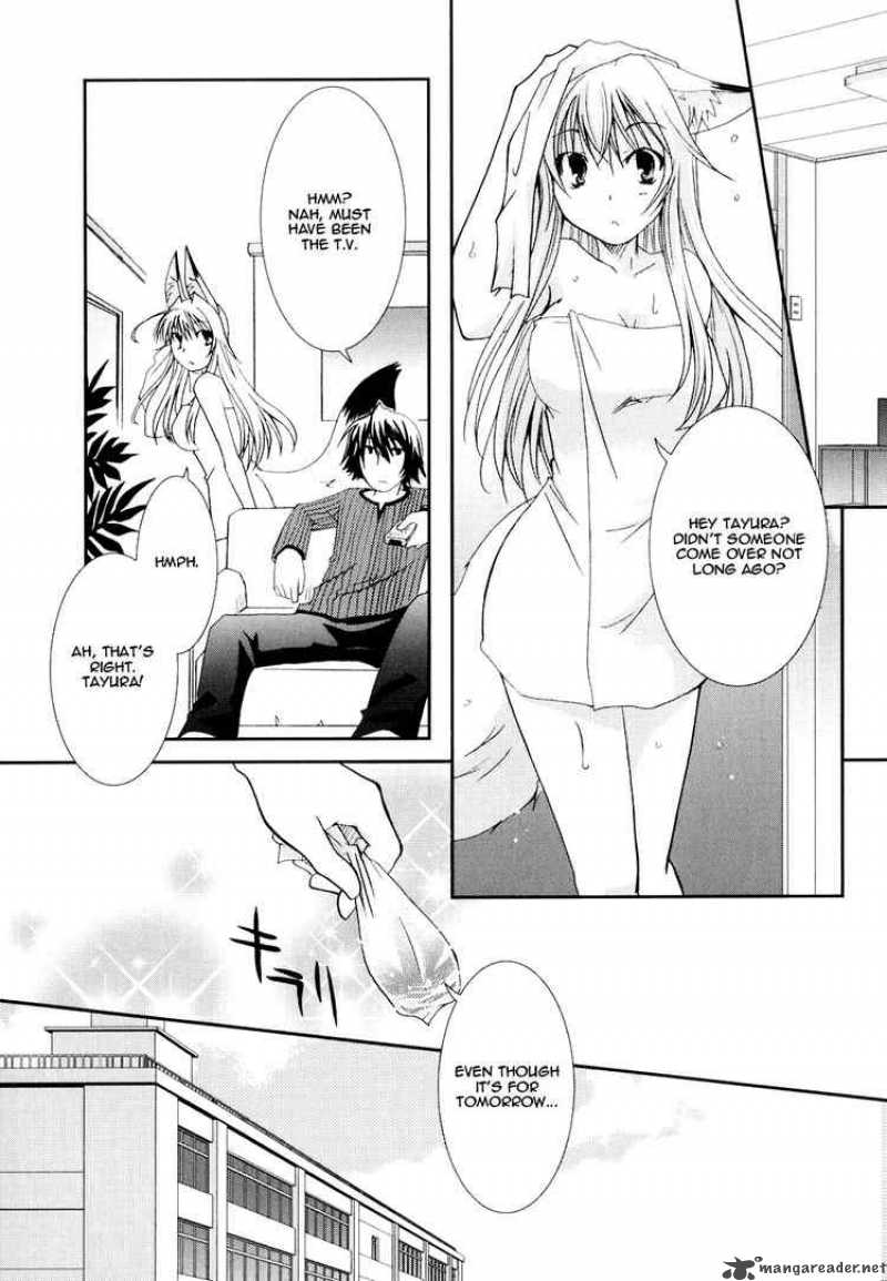 kanokon_17_9
