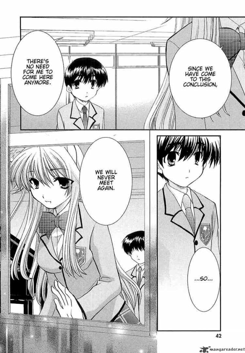 kanokon_2_11