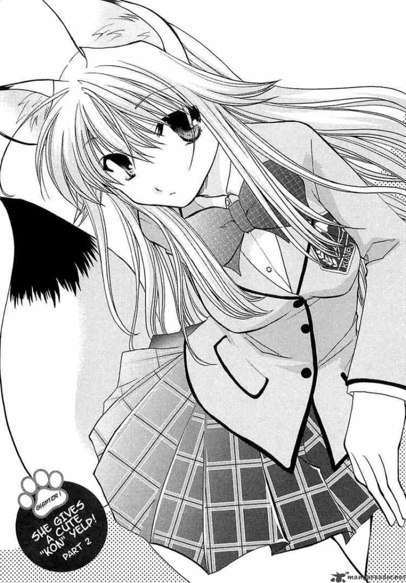 kanokon_2_2