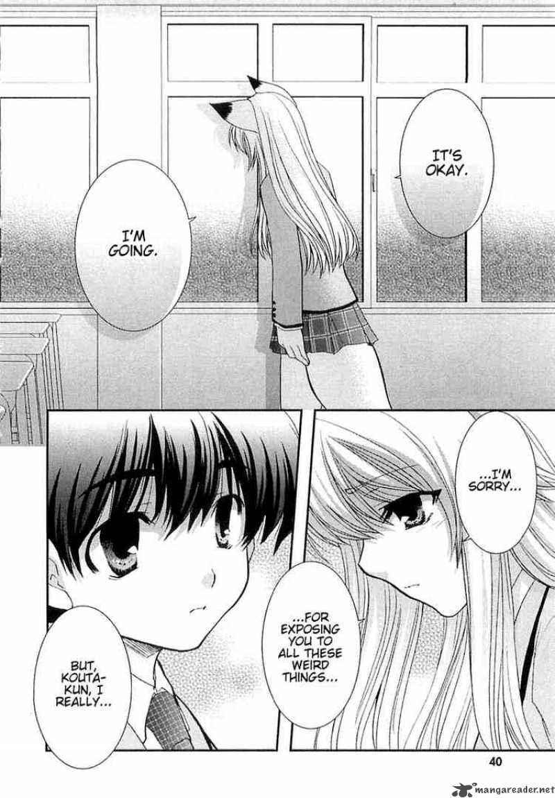 kanokon_2_9