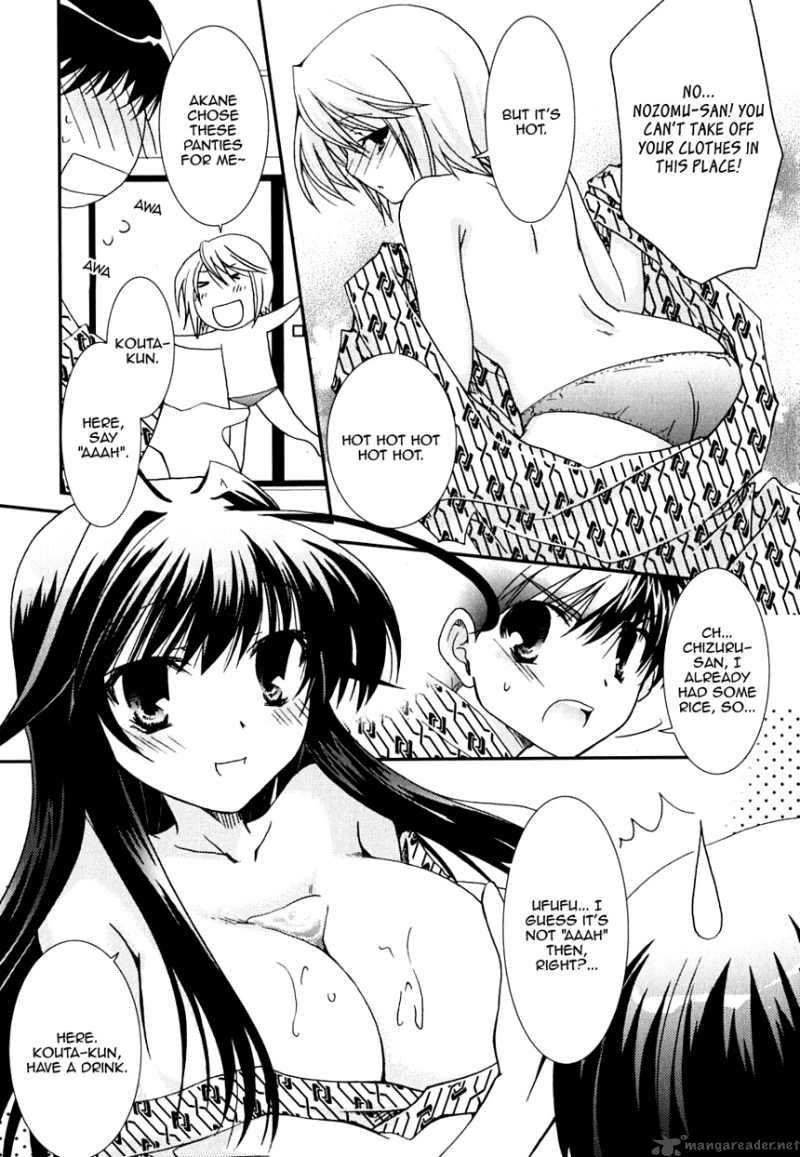 kanokon_24_15