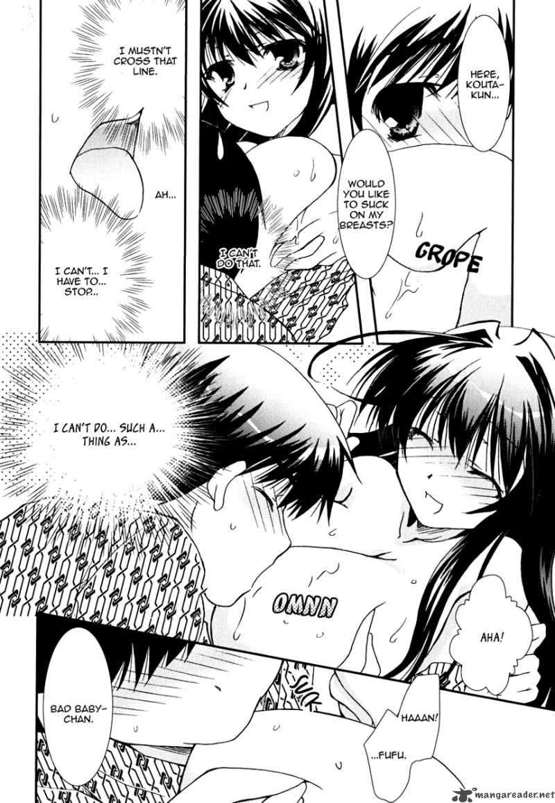 kanokon_24_18