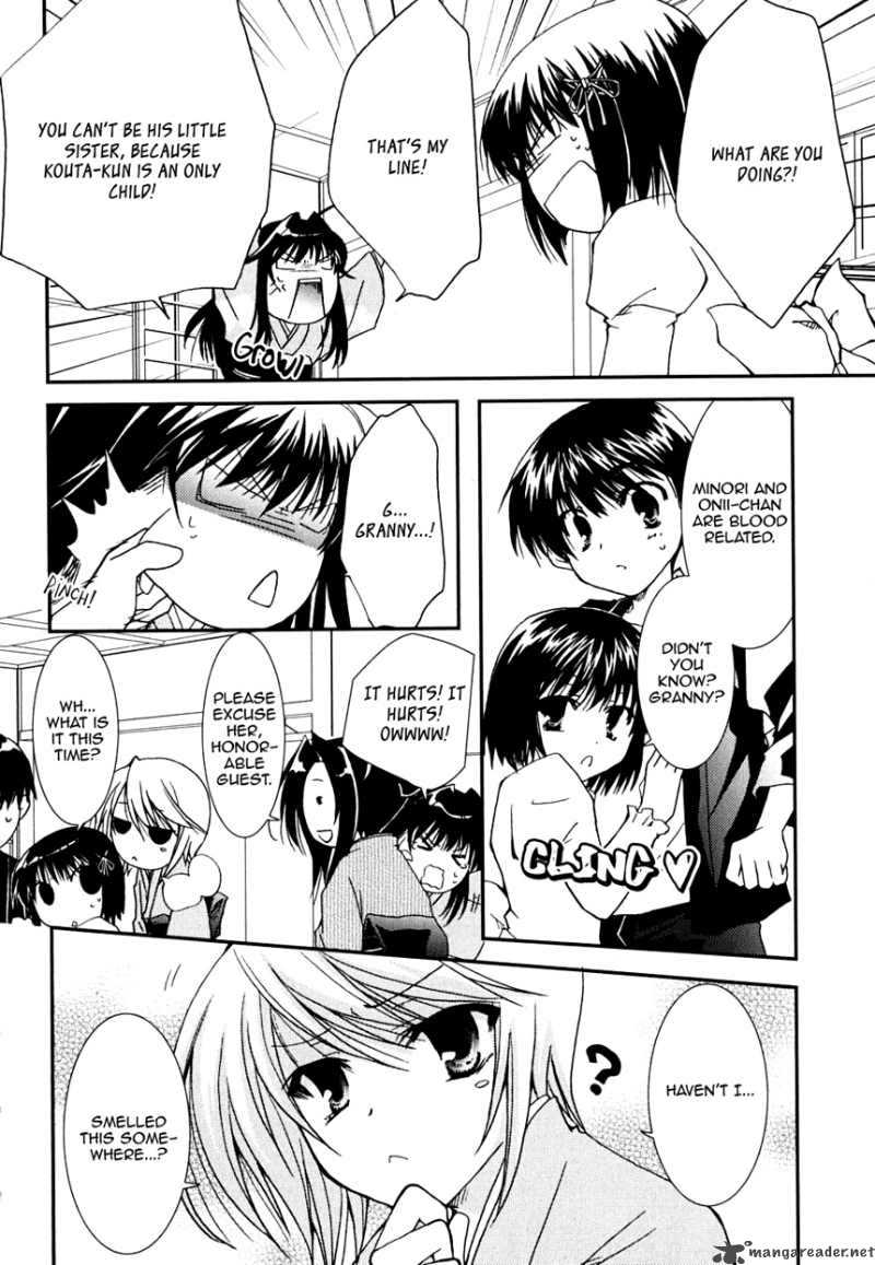 kanokon_24_2
