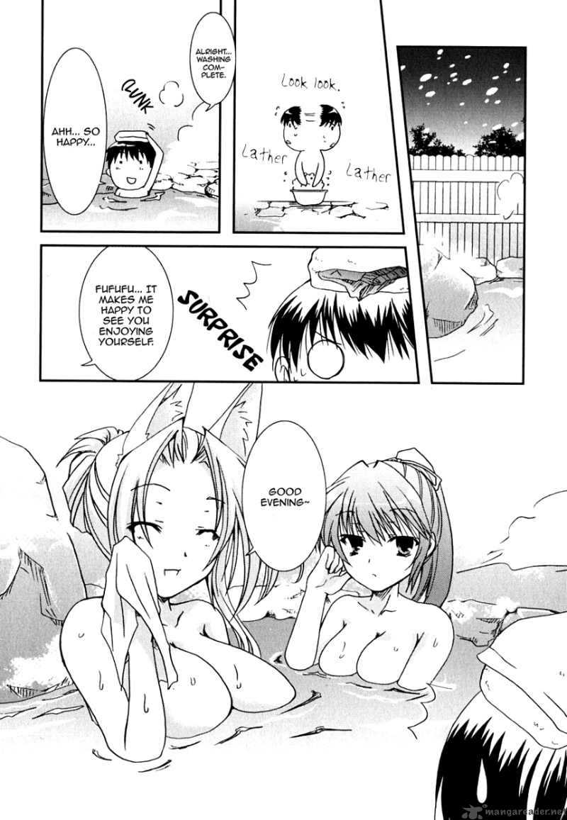 kanokon_24_20