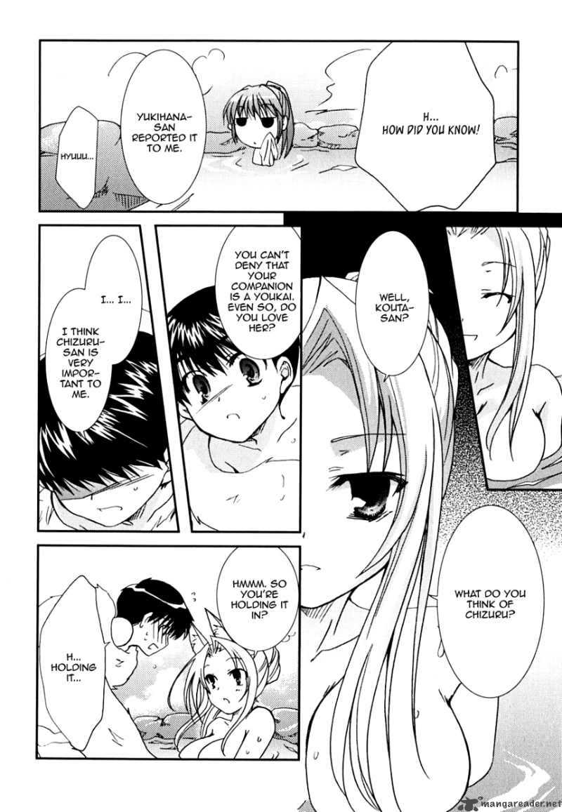 kanokon_24_22