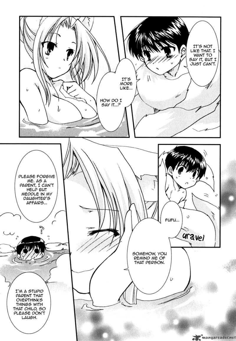 kanokon_24_23