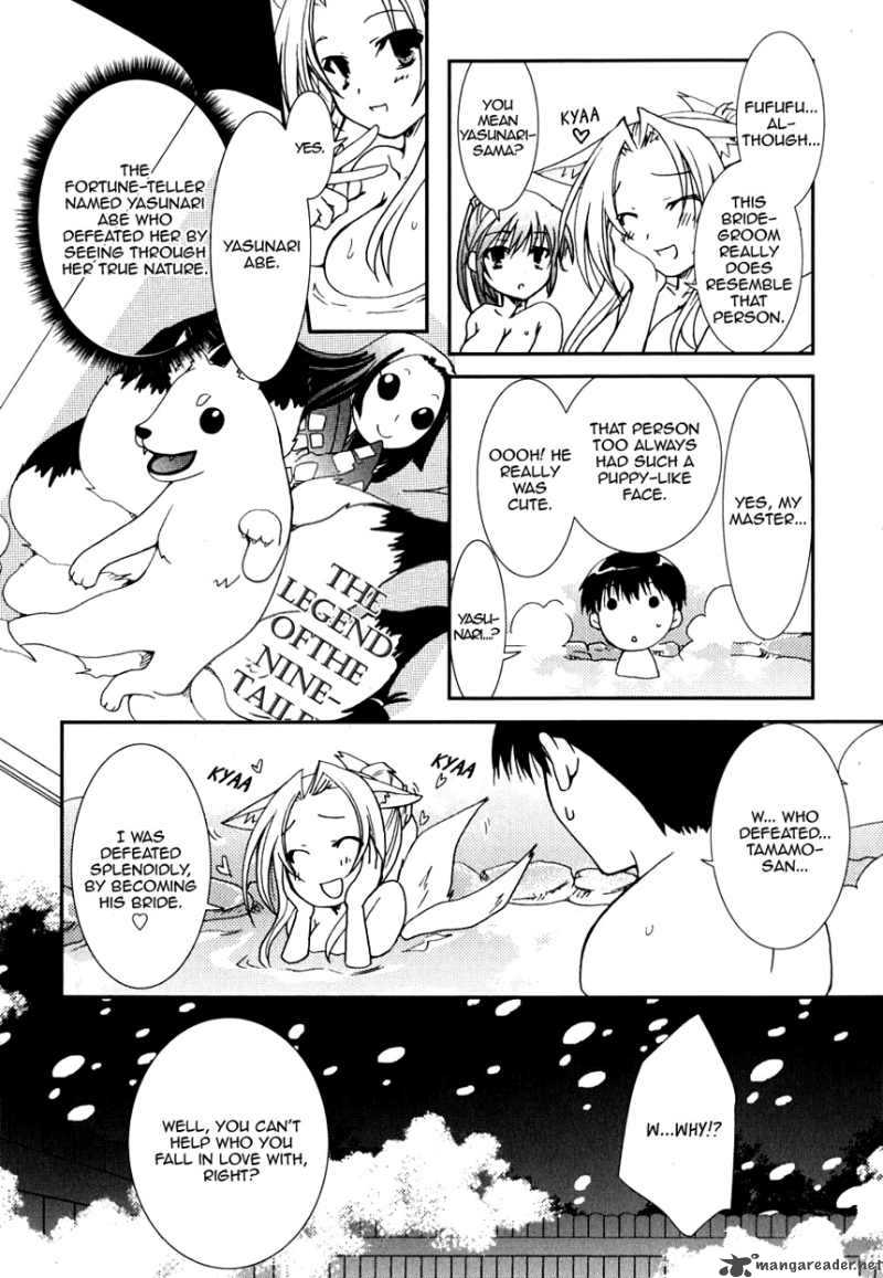 kanokon_24_24