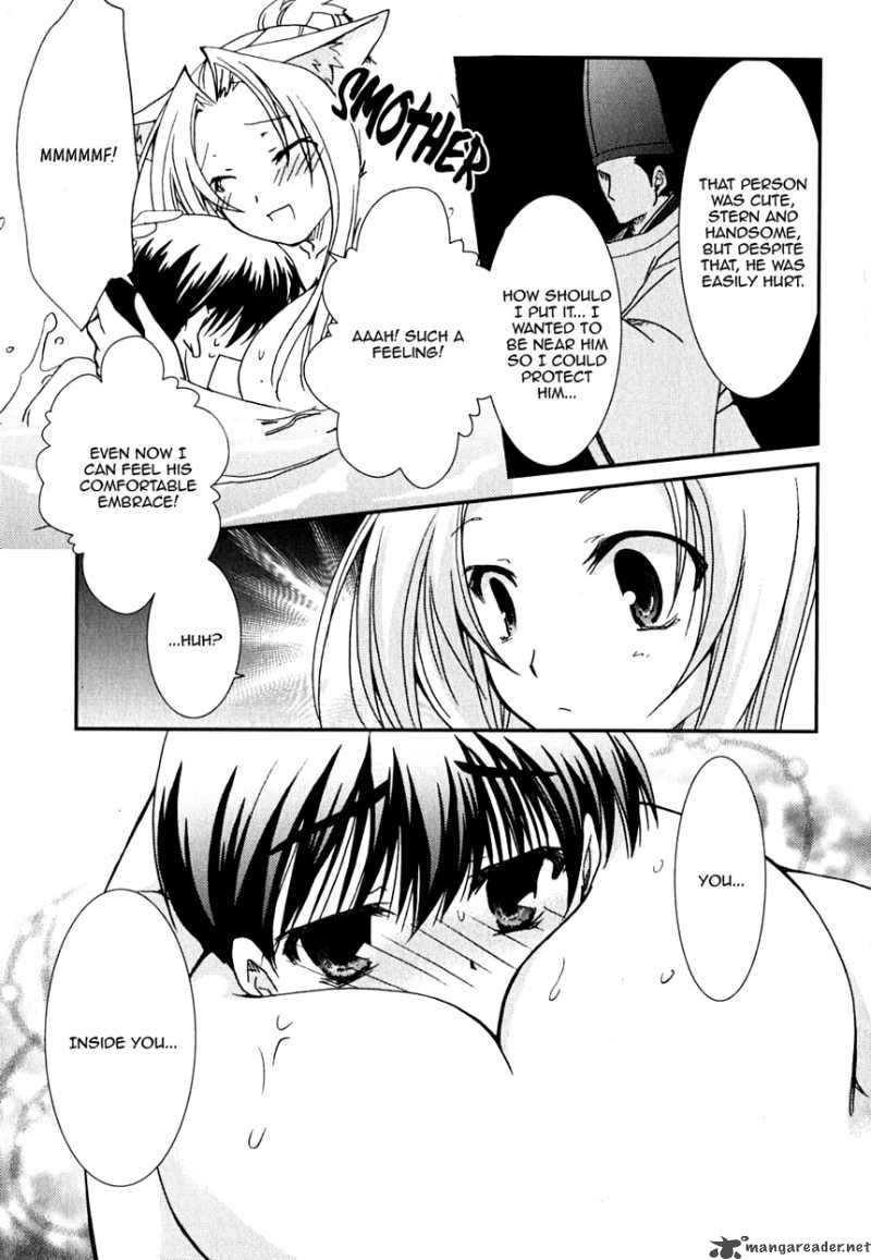 kanokon_24_25