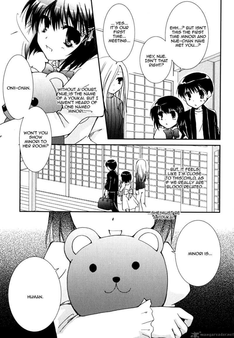 kanokon_24_3
