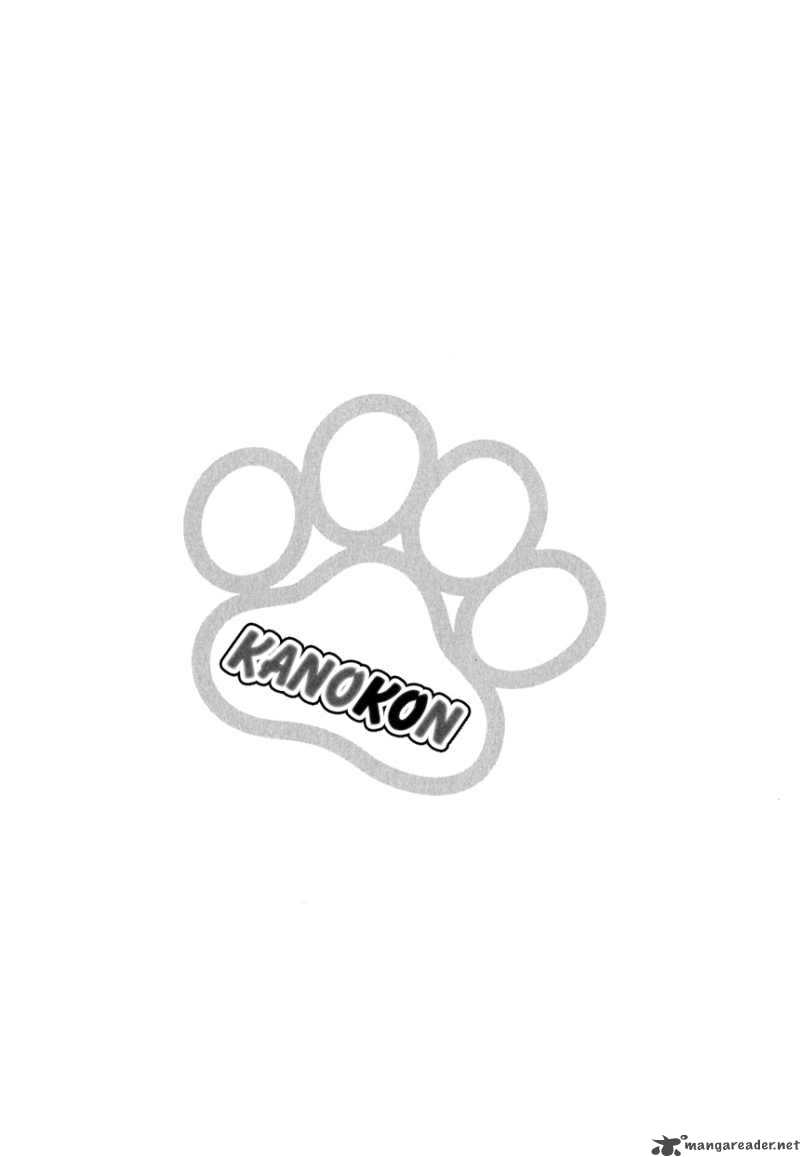 kanokon_24_31