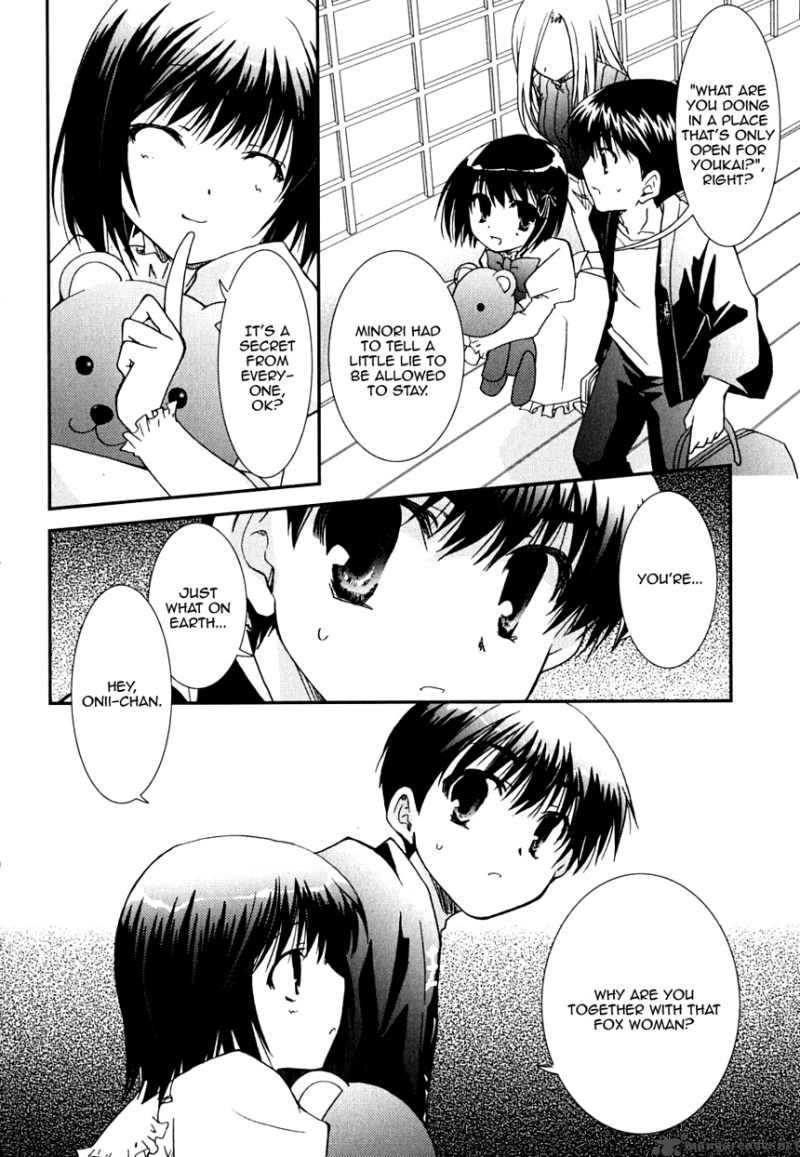 kanokon_24_4