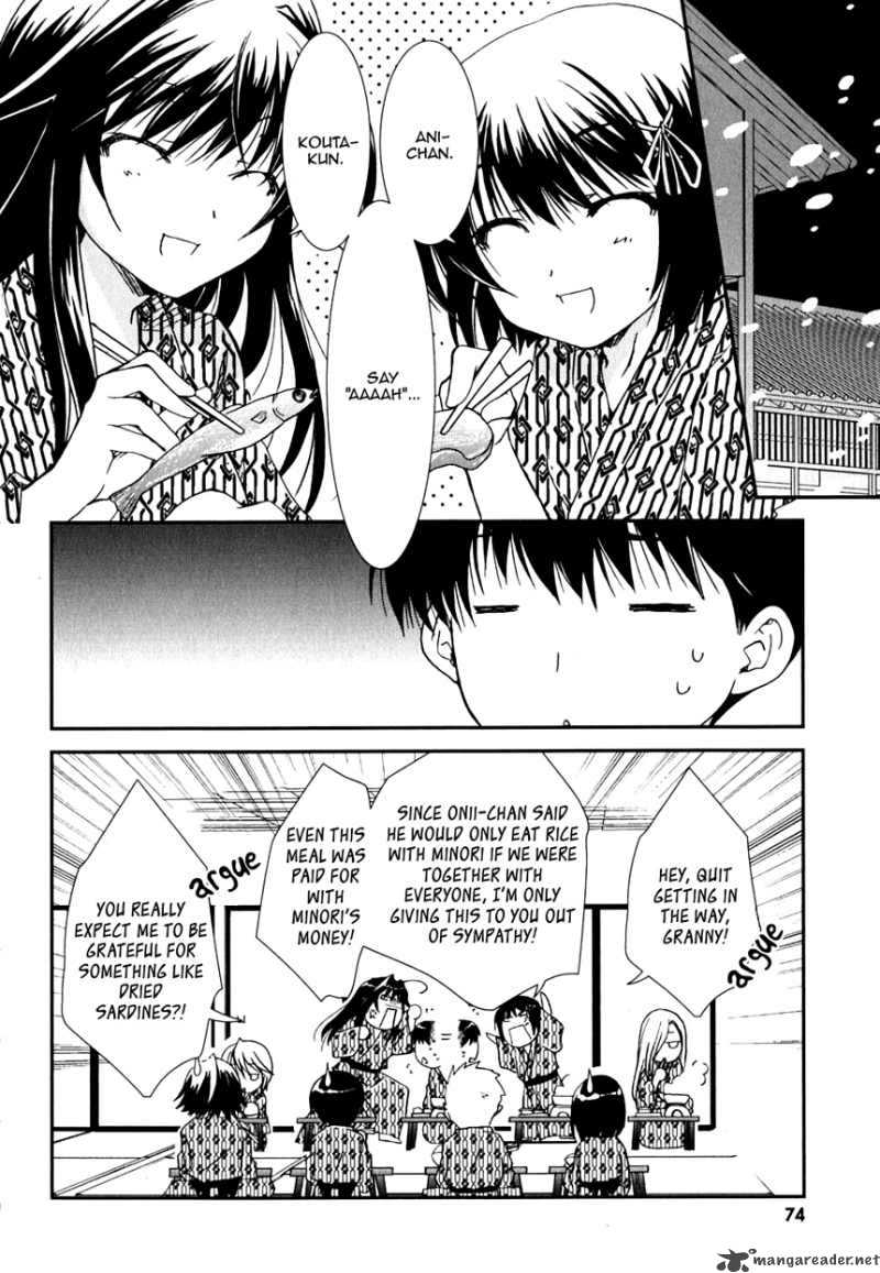 kanokon_24_8