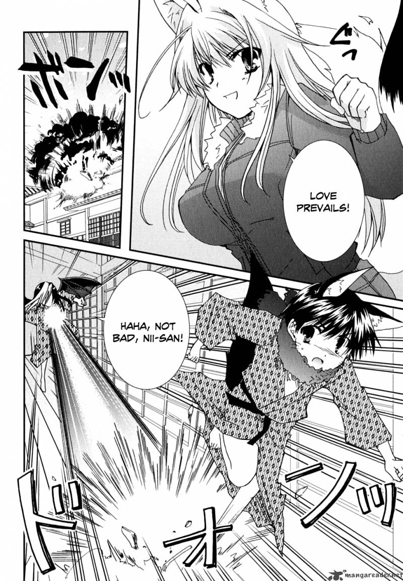 kanokon_27_10