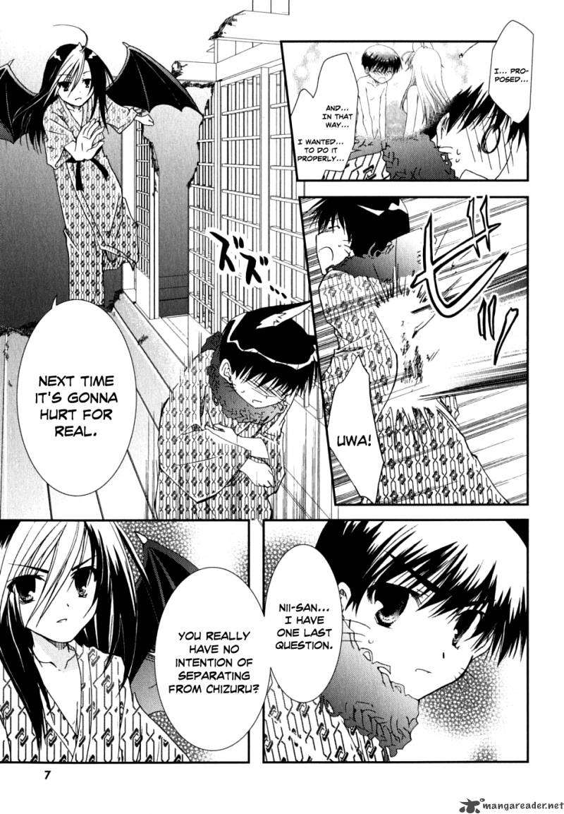 kanokon_27_11