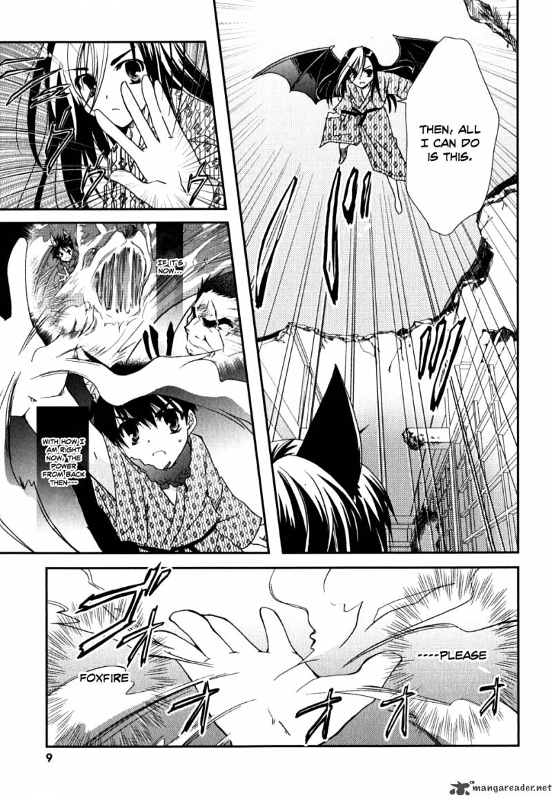 kanokon_27_13