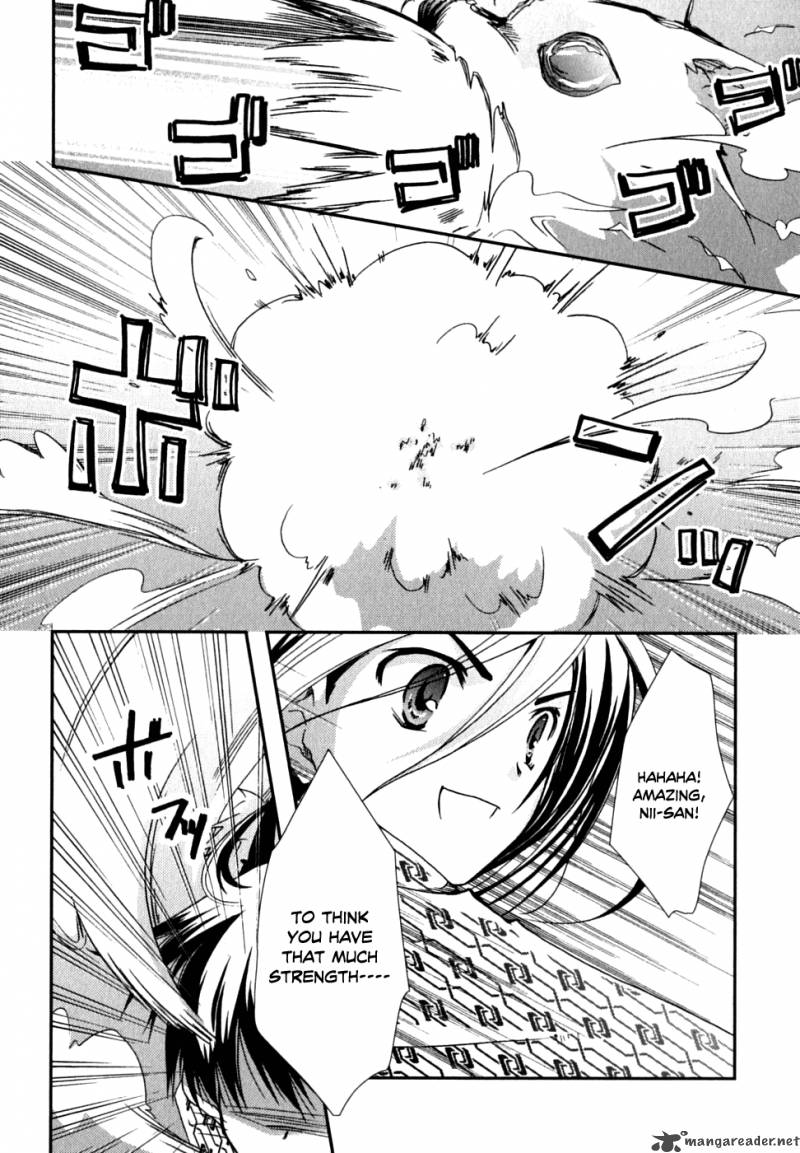 kanokon_27_15