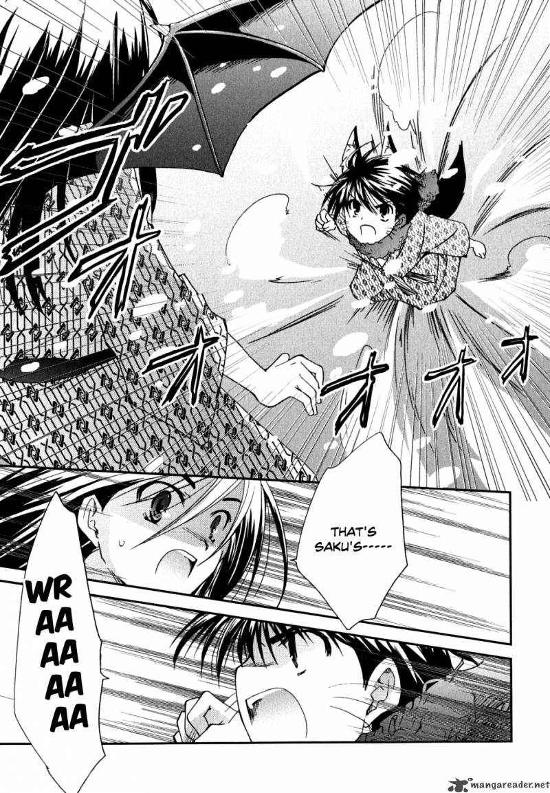 kanokon_27_16