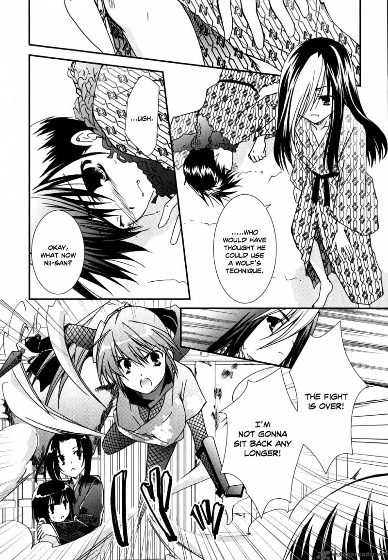 kanokon_27_18