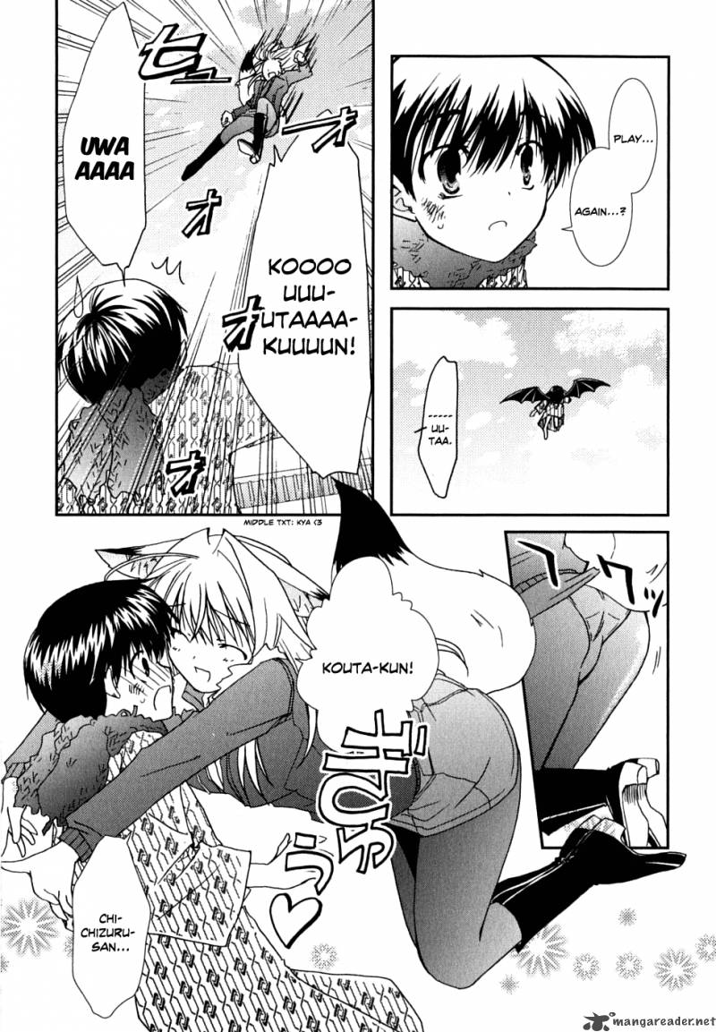 kanokon_27_22