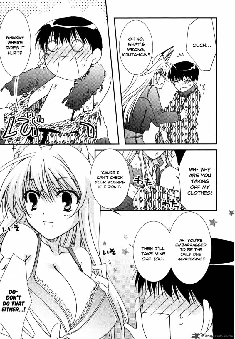kanokon_27_23