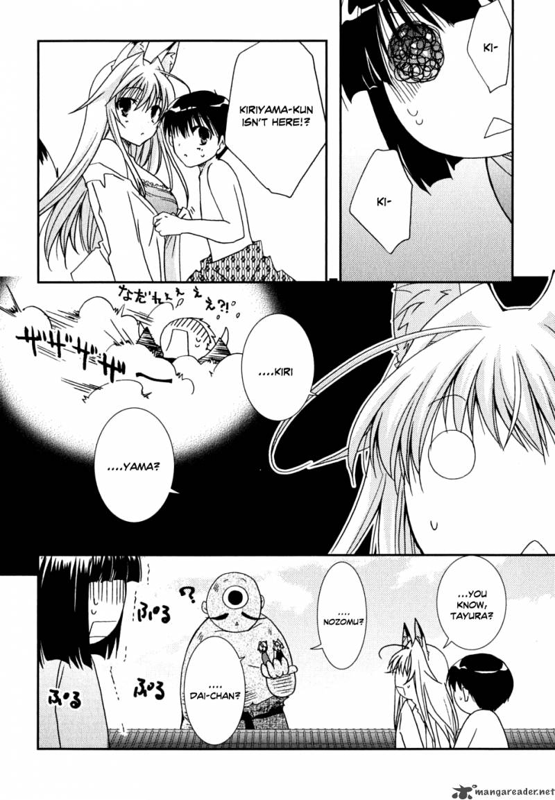 kanokon_27_26