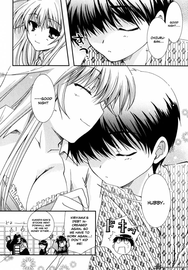 kanokon_27_28