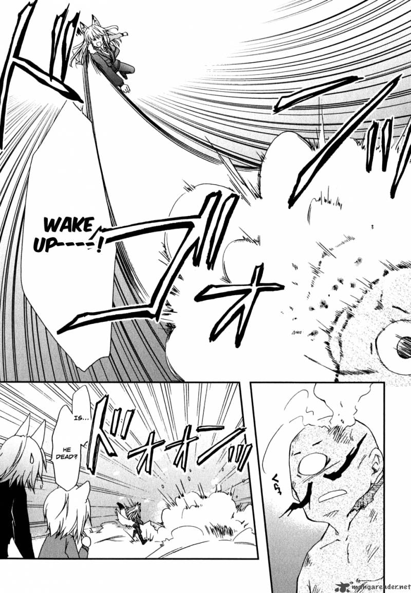 kanokon_27_9