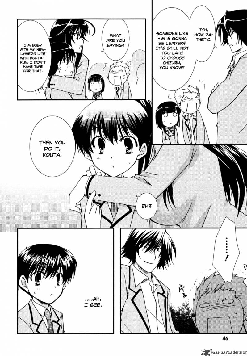 kanokon_28_20