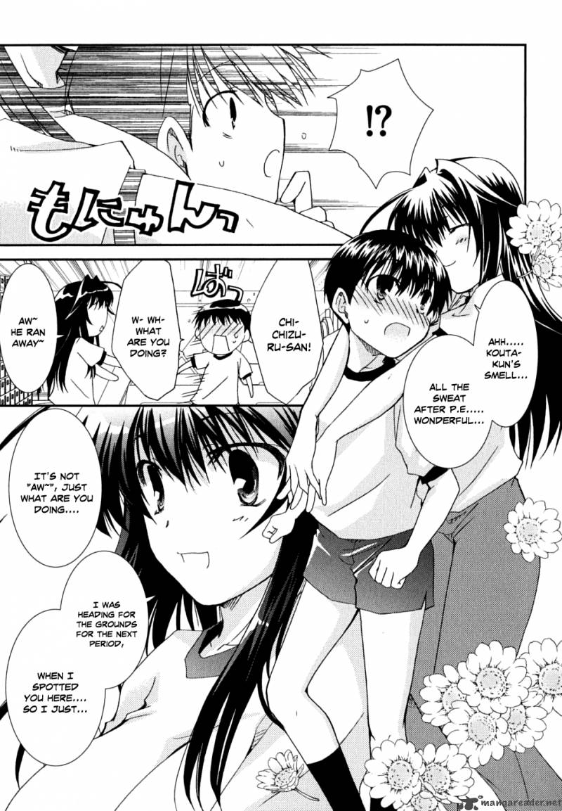 kanokon_29_19