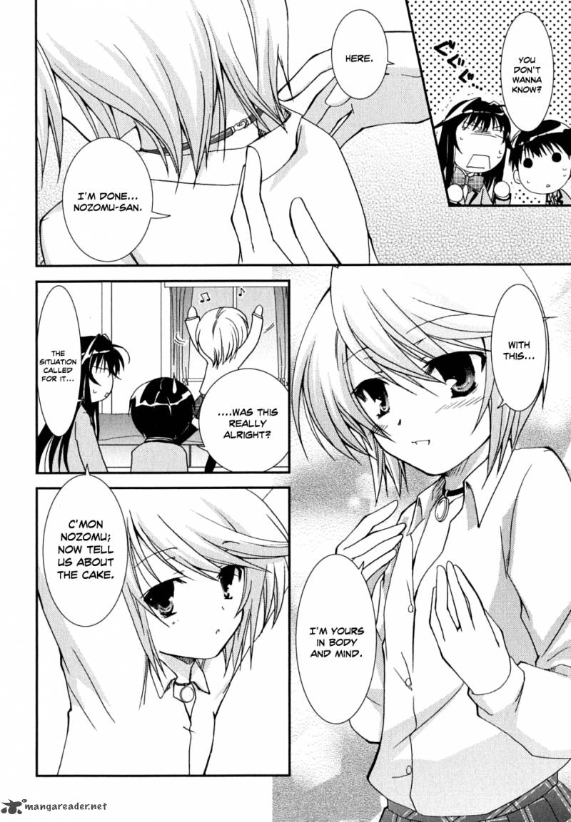 kanokon_31_11