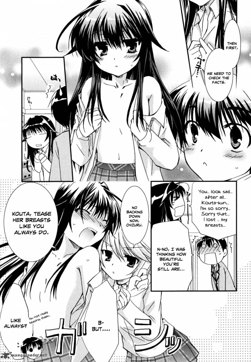 kanokon_31_12