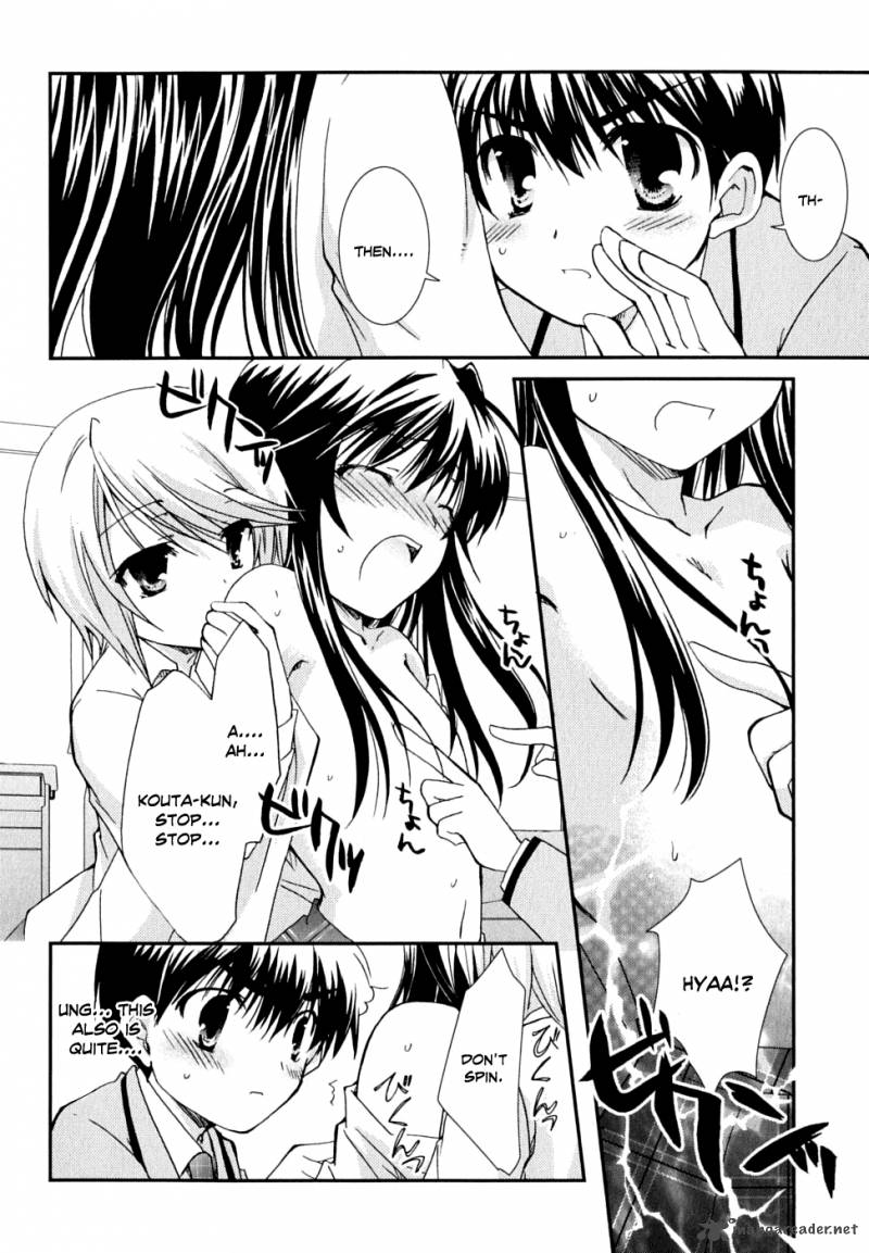 kanokon_31_13