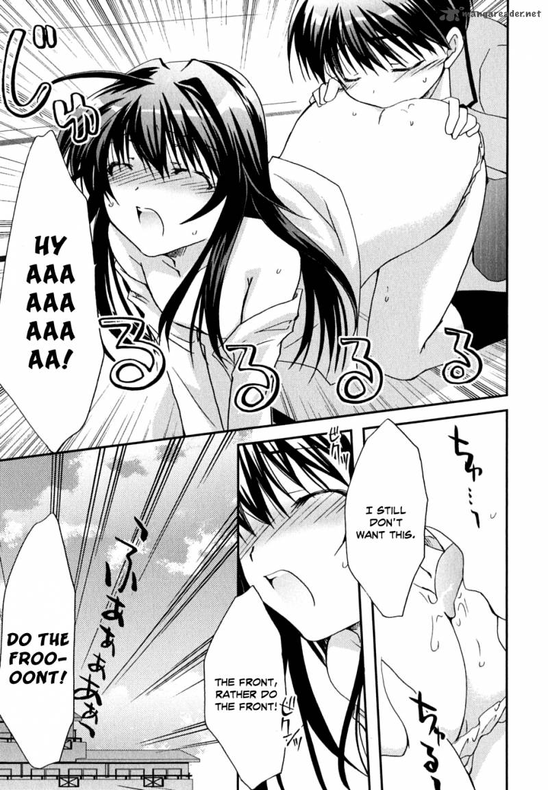 kanokon_31_20