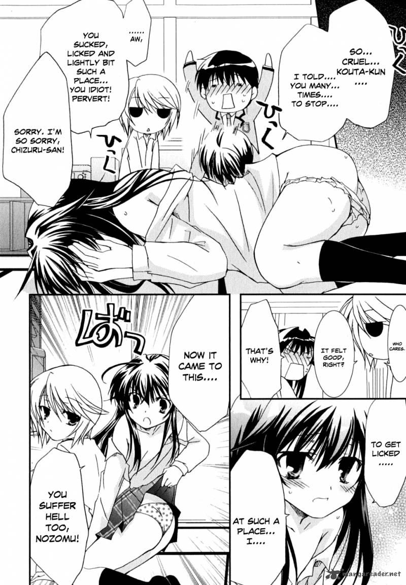 kanokon_31_21