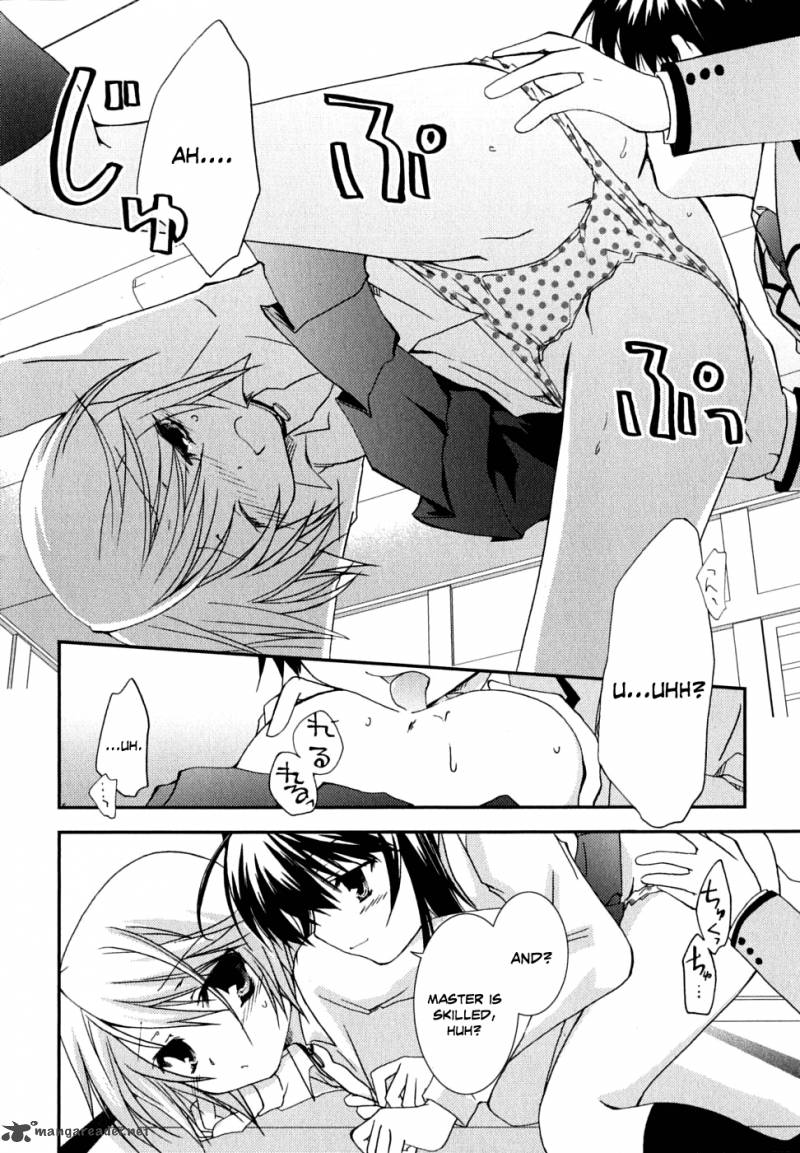 kanokon_31_23