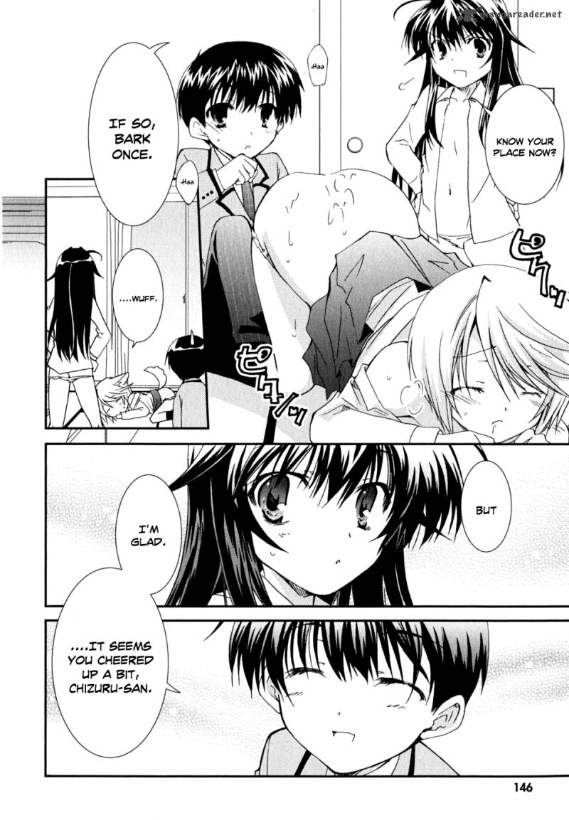kanokon_31_25