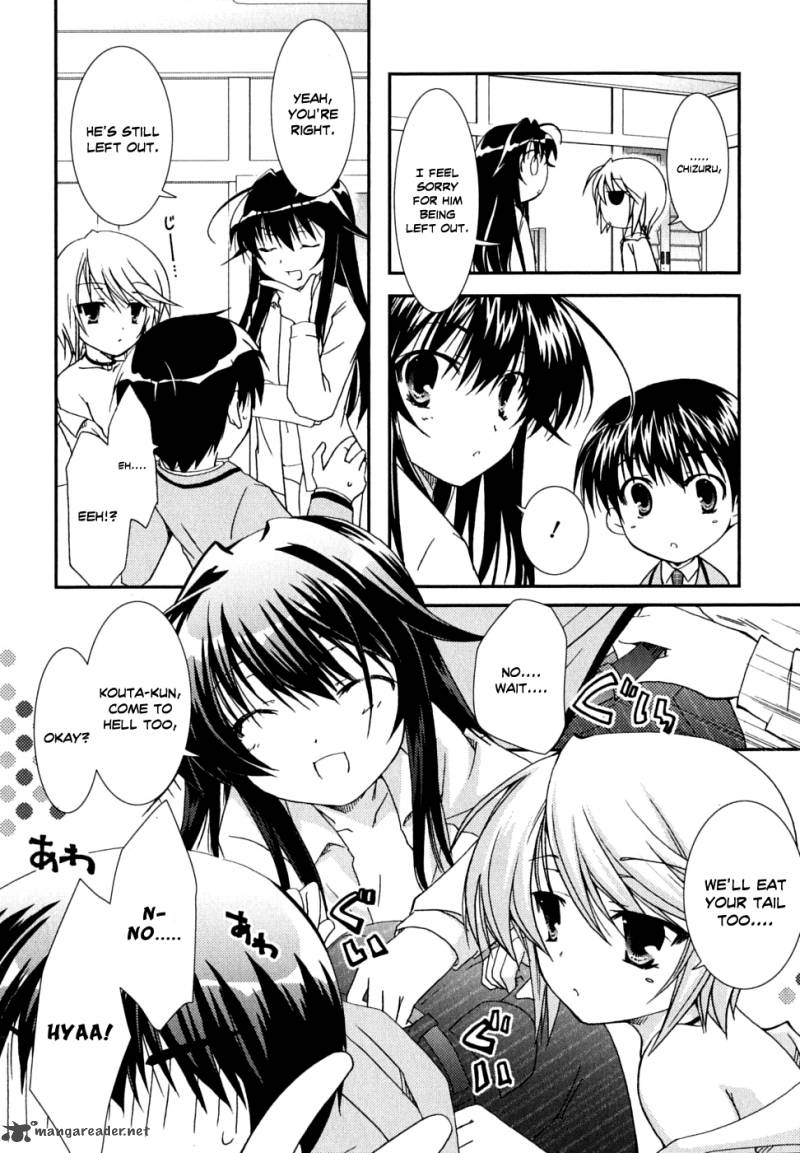 kanokon_31_27