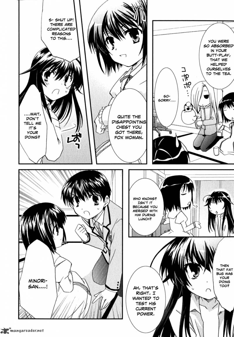 kanokon_31_29