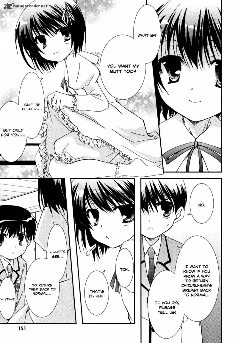 kanokon_31_30
