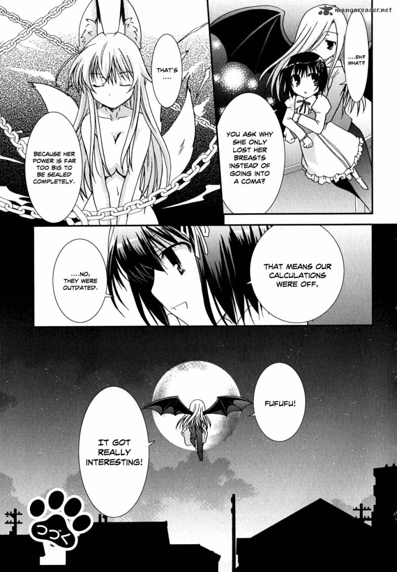 kanokon_31_36