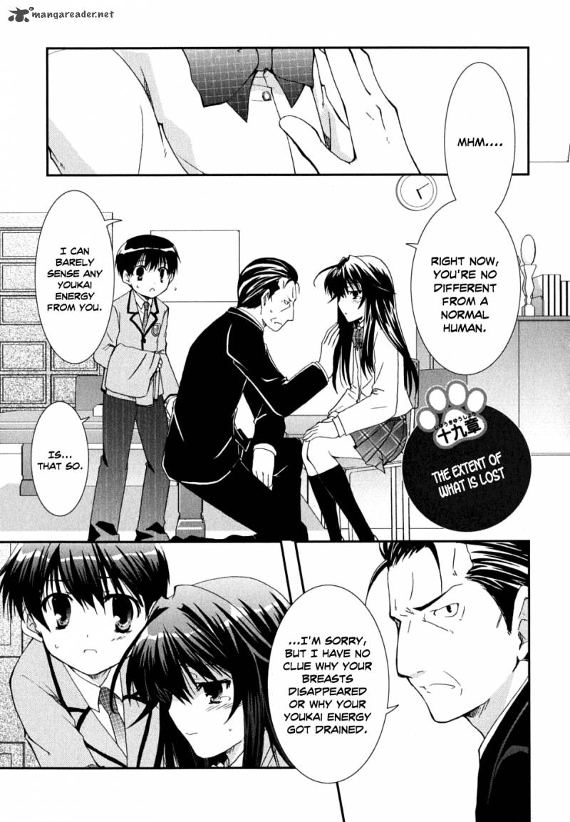 kanokon_31_4