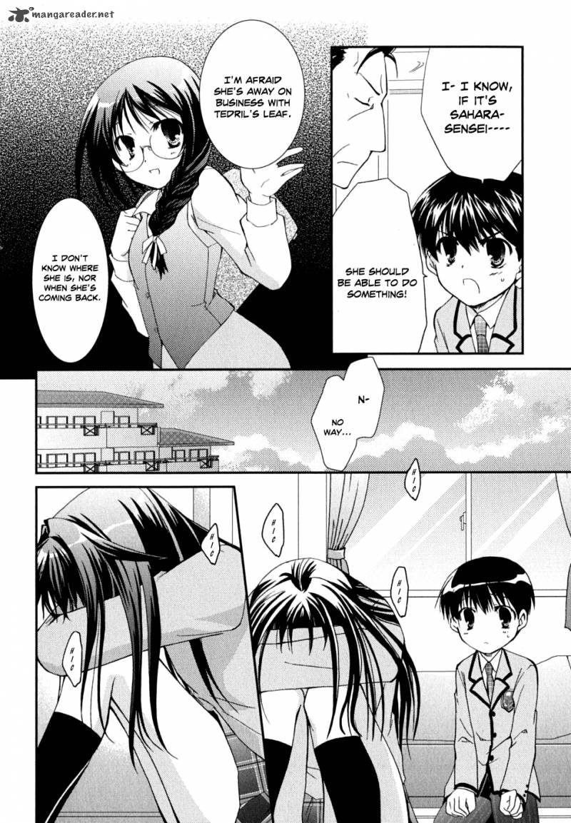 kanokon_31_5