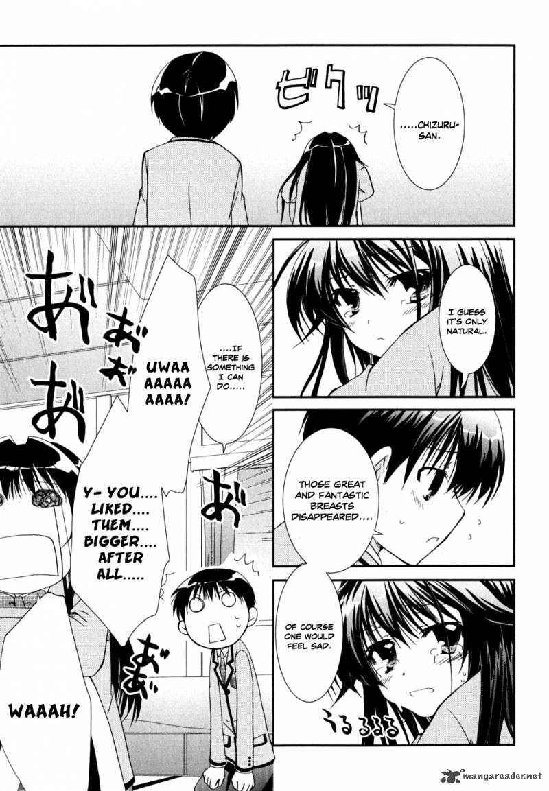 kanokon_31_6