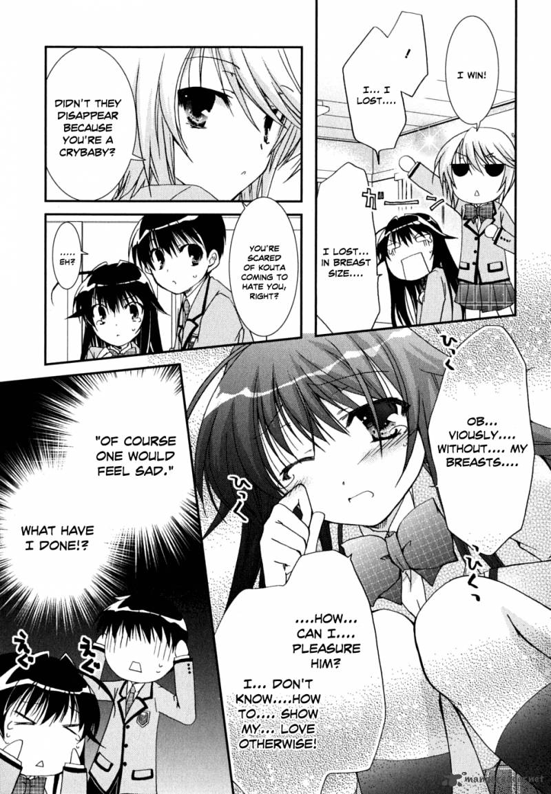 kanokon_31_8