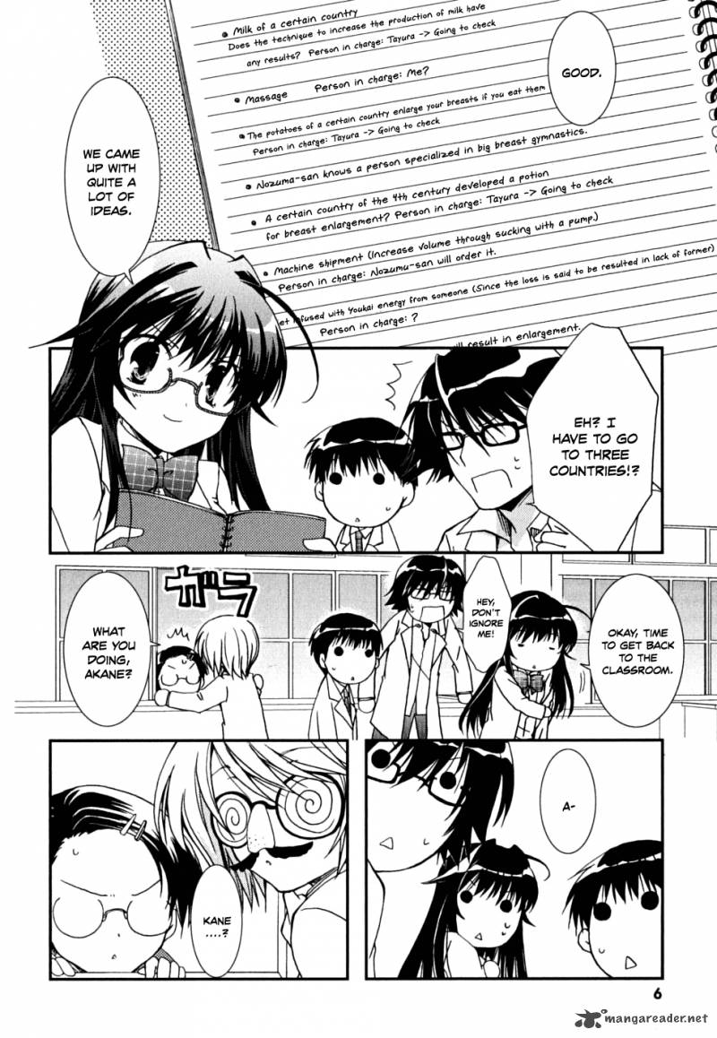 kanokon_32_10