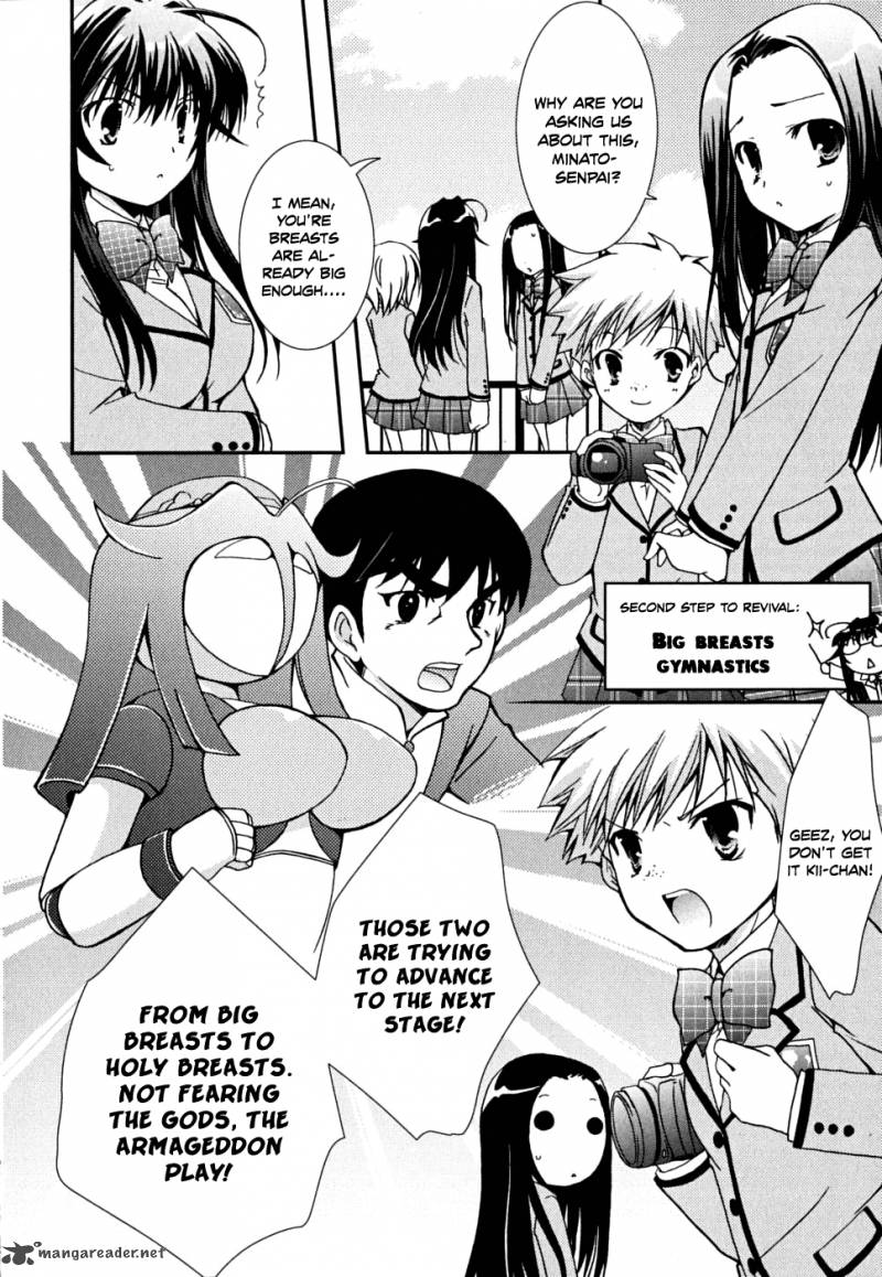 kanokon_32_18