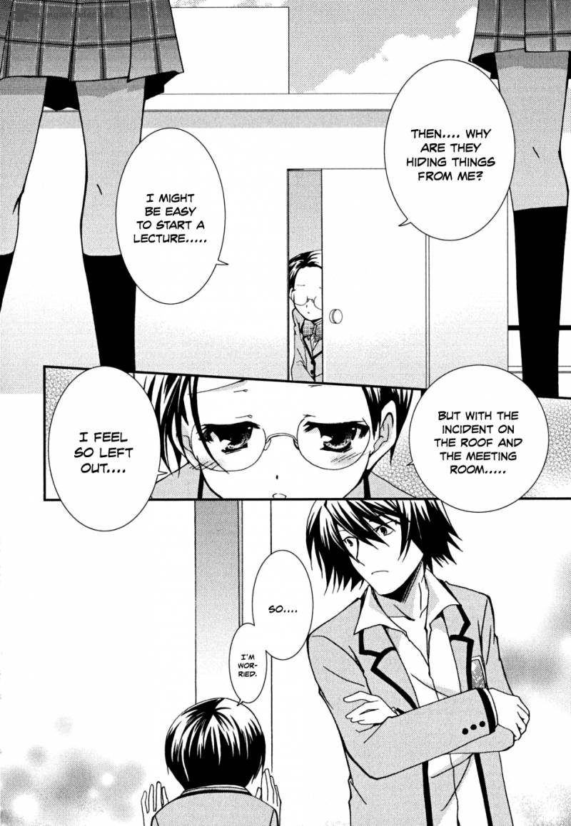 kanokon_32_22