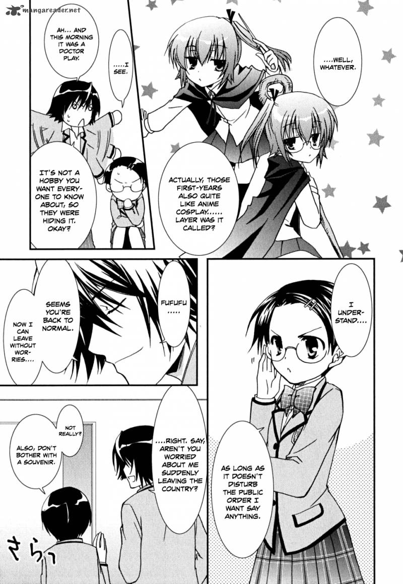 kanokon_32_25
