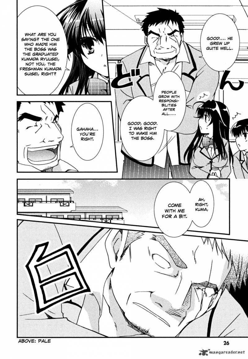 kanokon_32_30