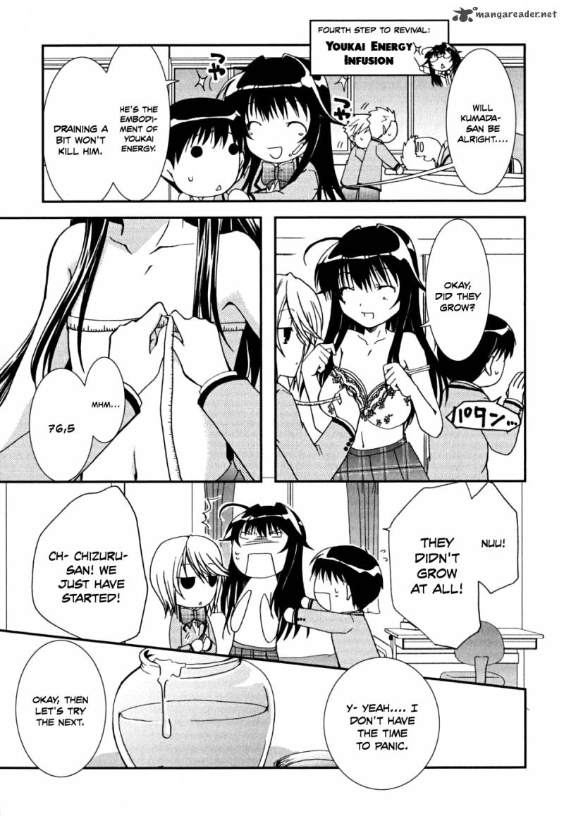kanokon_32_31